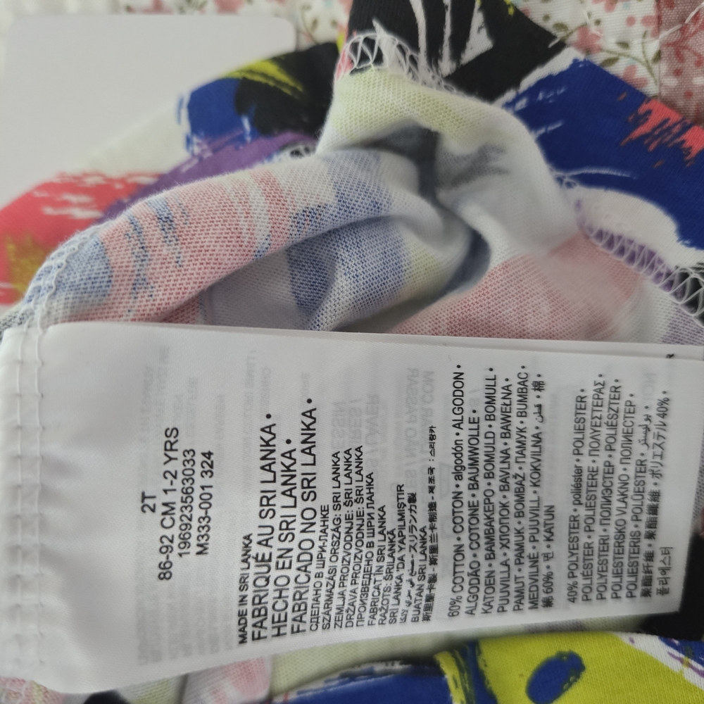 Nike Kids Short Sleeve Tee - Multicolor